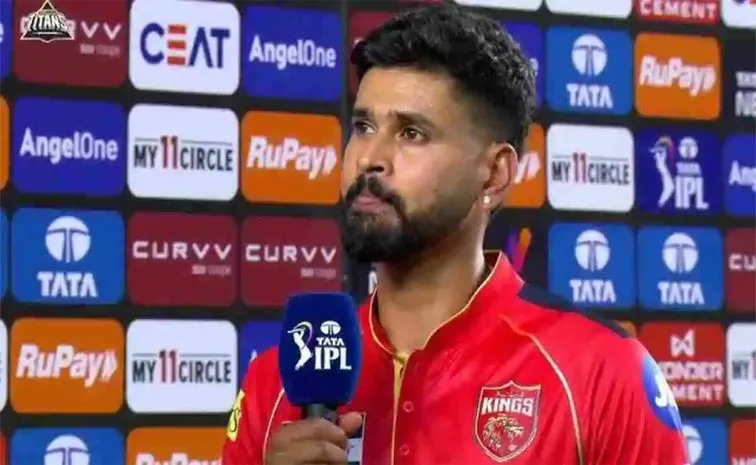 IPL 2025: Punjab Captain Shreyas Iyer Comments After Losing To RR