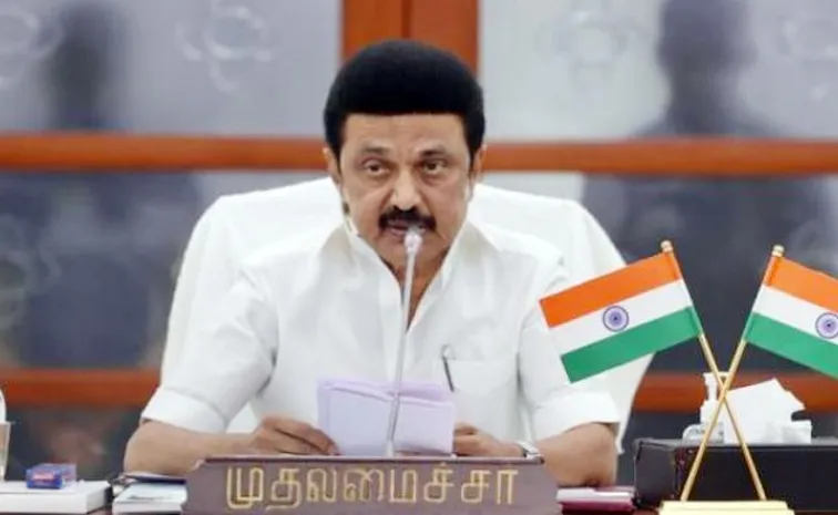 Chief Minister mk Stalin is Missing from pm Modi new Pamban Bridge Inauguration