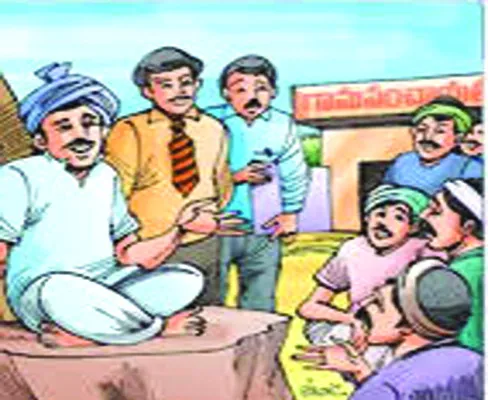 గ్రామ పాలనాధికారి కొలువులపై ఆశలు