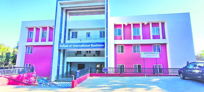 ఏయూలో గాడితప్పిన బిజినెస్‌