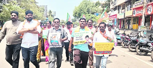 పేదలను దోపిడీ చేస్తున్న సర్కార్‌ 