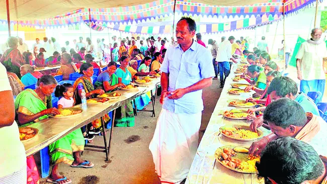 రమ్యమ