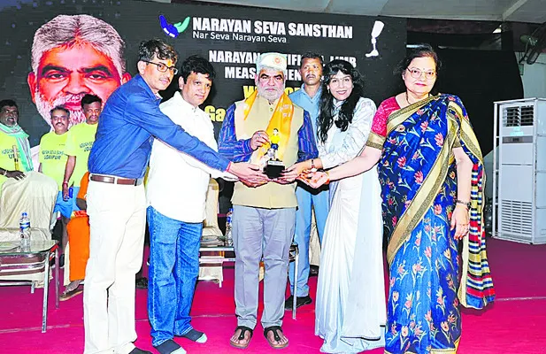 నారాయణ సంస్థాన్‌ సేవలు అభినందనీయం 