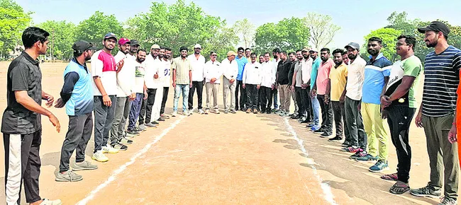 క్రికెట్‌ పోటీలు ప్రారంభం