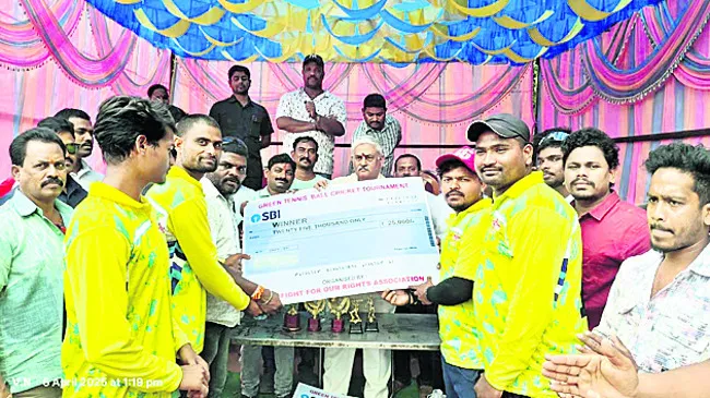 క్రీడలతో ఉజ్వల భవిష్యత్‌