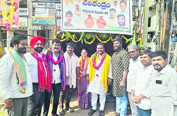 దాహార్తిని తీర్చేందుకు చలివేంద్రాలు అవసరం 