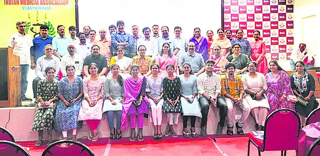 ఈ–డైరెక్టరీ ఆవిష్కరణ 