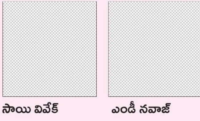 కార్మ