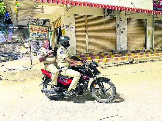 ● ‘100 యాప్‌’ తో పెట్రోలింగ్‌ పర్యవేక్షణ ● 2023లో సరాసర