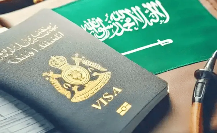 Saudi Arabia Impose Visa Ban 2025 Includes India
