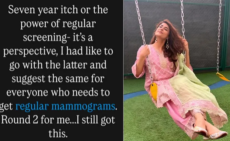 Round Two For Me Tahira Kashyap Shares About Her Breast Cancer Relapse