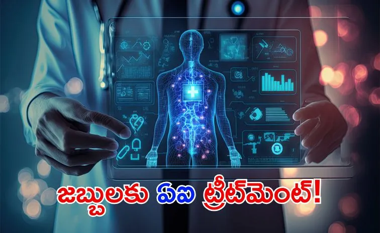 How AI is Transforming Healthcare
