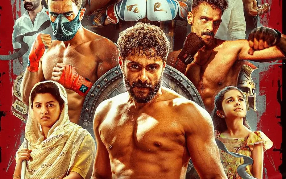 Daveed Movie OTT Streaming Details Latest Telugu