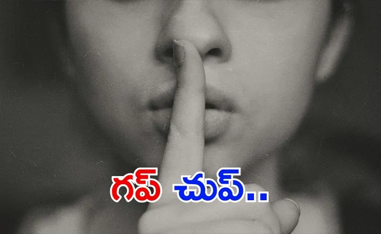 dont share all information with your colleagues