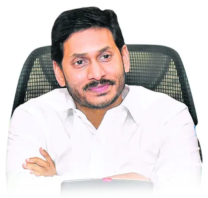 రేపు మాజీ సీఎం  జగన్‌ పర్యటన