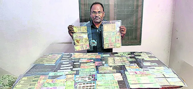 కరెన్సీ సేకరణే హాబీగా..