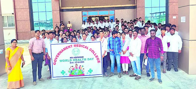 ఘనంగా ప్రపంచ ఆరోగ్య దినోత్సవం