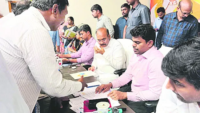 అర్జీ