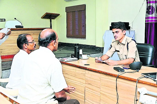ప్రశ్