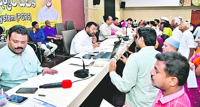 అర్జీల పరిష్కారంలో సమన్వయం ముఖ్యం 