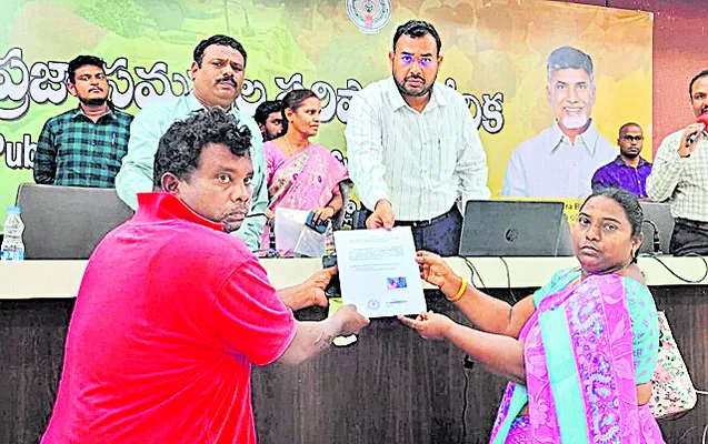 దివ్యాంగుల చట్టంలో అనేక వెసులుబాటులున్నాయి 
