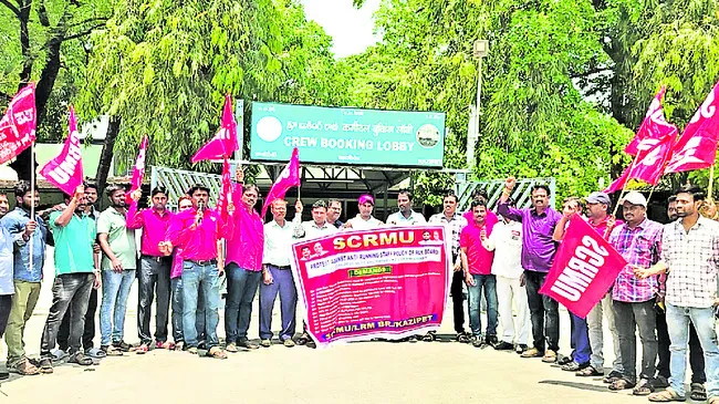 లోకోపైలెట్ల సమస్యలు పరిష్కరించాలి 