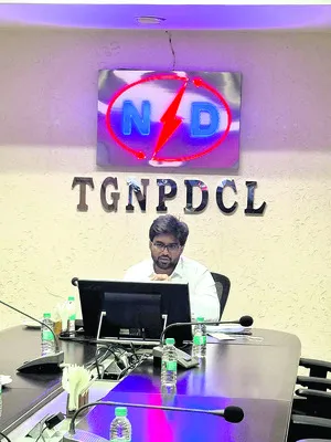 విద్యుత్‌ అధికారులు అప్రమత్తంగా ఉండాలి