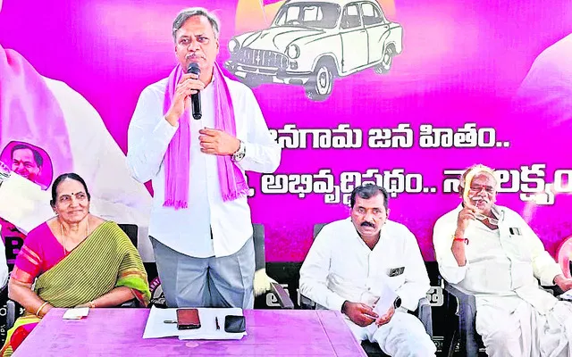 ప్రజలకు కాపలా కుక్కలా పనిచేస్తా..