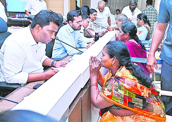 బీచ్