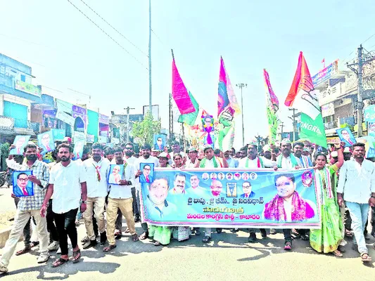 హక్కులను కాలరాస్తున్న కేంద్ర ప్రభుత్వం