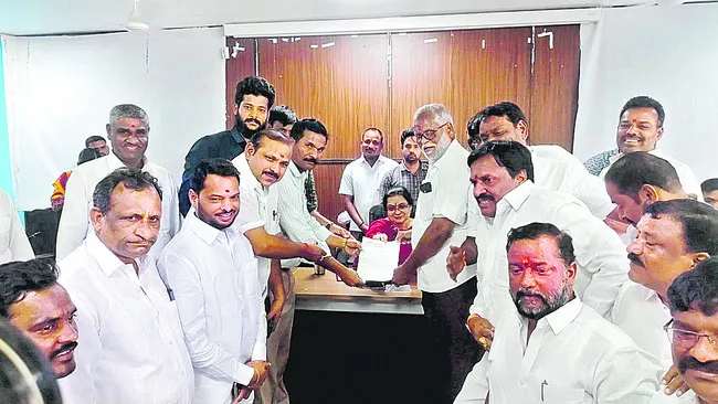 ఫ్యూచర్‌ సిటీలో విలీనం చేయండి 