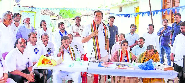 రాజ్యాంగాన్ని కాపాడుకుందాం