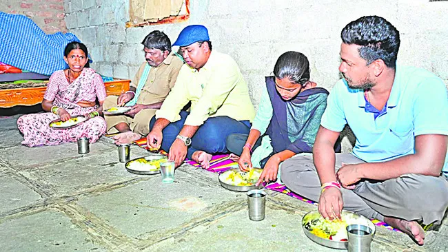 ప్రతి