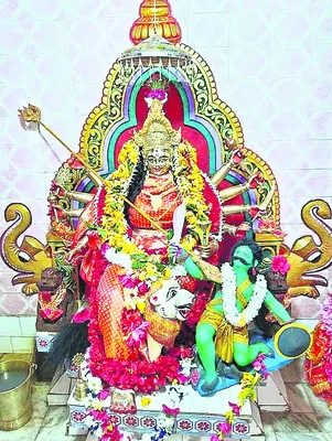 ముగిస