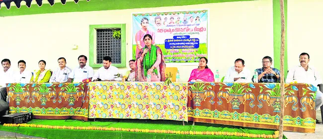 రైతులకు అండగా కాంగ్రెస్‌ ప్రభుత్వం