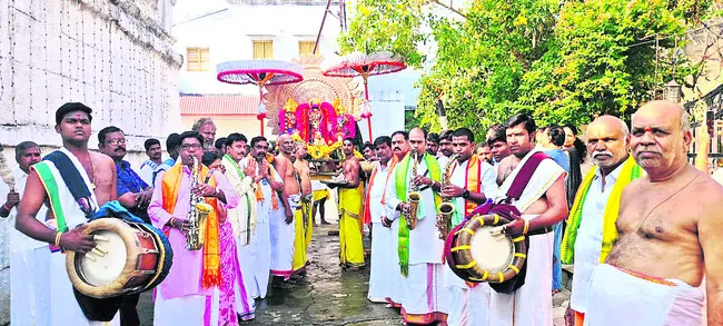 మనోహర