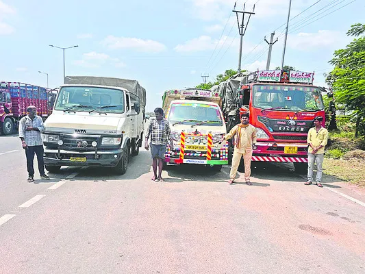 రూ.10 లక్షల విలువైన రేషన్‌ బియ్యం పట్టివేత 
