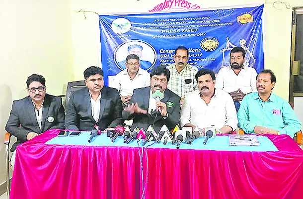 వినియోగదారుల హక్కుల రక్షణకు ఆసరా