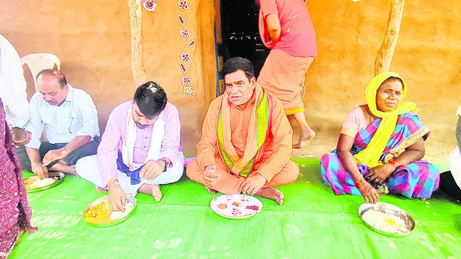 పేదల అభ్యున్నతికి కృషి