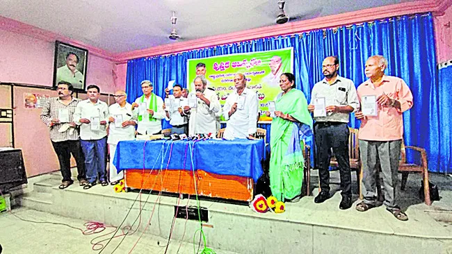 పేదల సంక్షేమానికి ప్రాధాన్యం ఇవ్వాలి