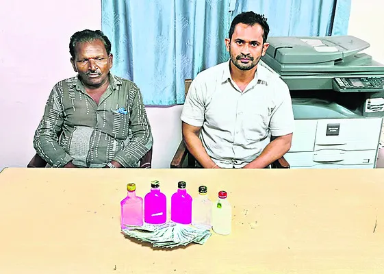 ఏసీబీ వలలో అవినీతి చేపలు 