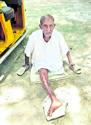 వరంగల్‌