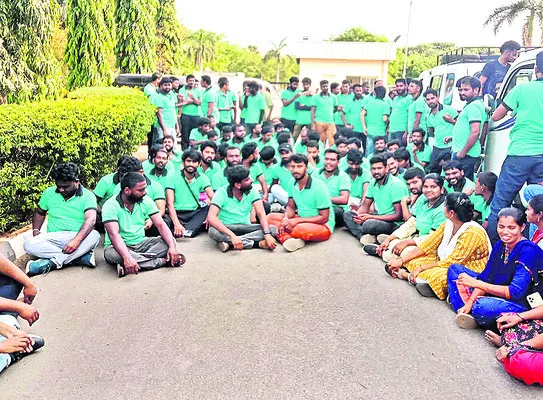 పయనీర్‌ పరిశ్రమ కార్మికుల ఆందోళన 