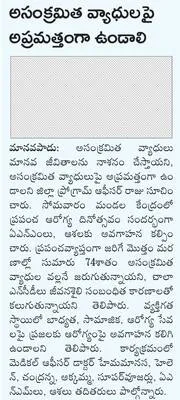 కేంద్