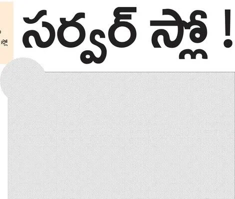 ● దరఖ