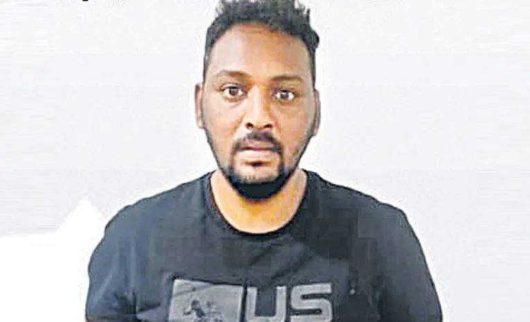 Hyderabad Police Arrested Man For Matrimonial Fraud