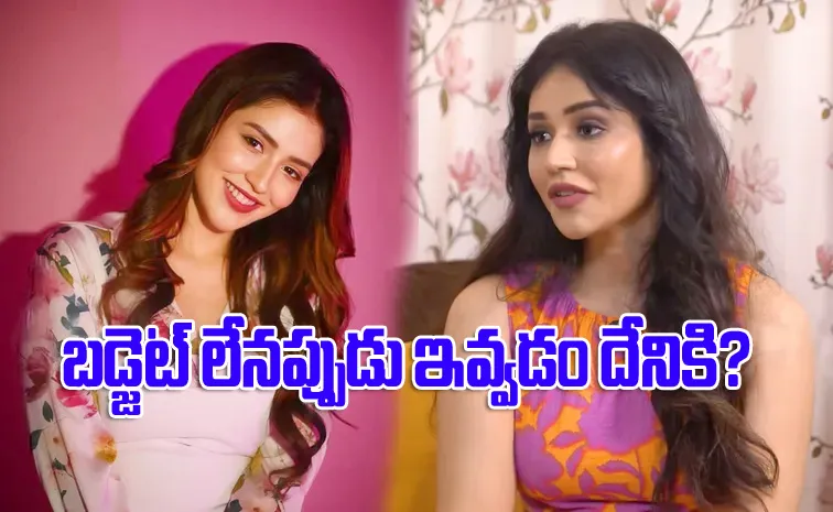 Actress Priyanka Jawalkar Reveals Her First Remuneration