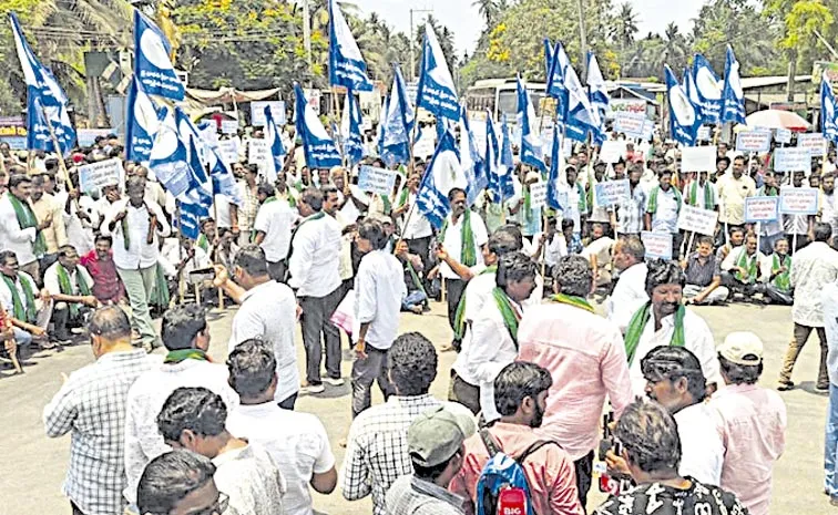 Crop Holiday for Aqua Farmers in AP