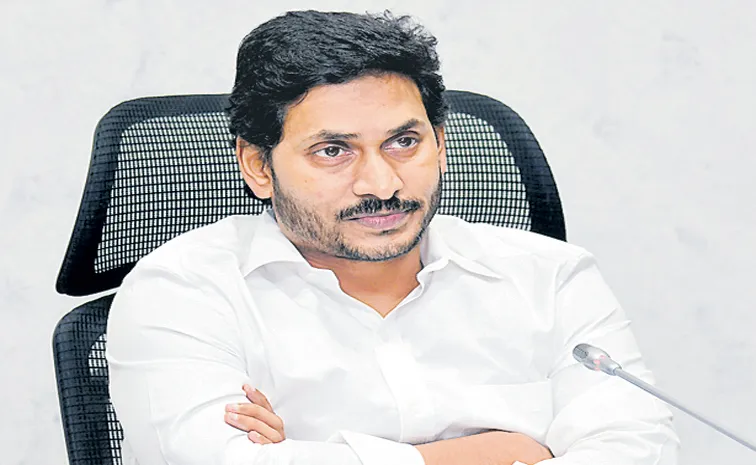 YS Jagan Fires On Chandrababu for Aqua sector crisis