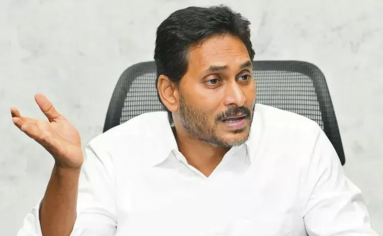 YS Jagan Questions To CM Chandrababu Naidu: Andhra pradesh